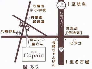 copan_map320.jpg